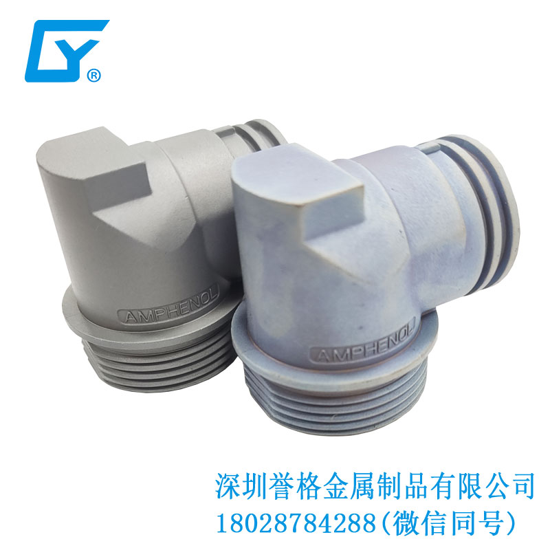 龍崗壓鑄廠，為你呈現(xiàn)不一樣的鑄造之美！